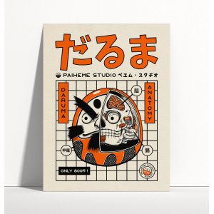 Illustration 30x40cm, Inside Daruma, PAIHEME