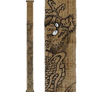 Feiner japanischer Wandteppich aus Hanf, handbemalt, TORYUMON ZEN