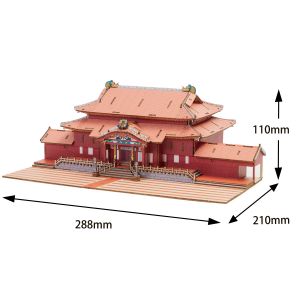 Grand puzzle wooden art château Shurijo, KI-GU-MI PLUS