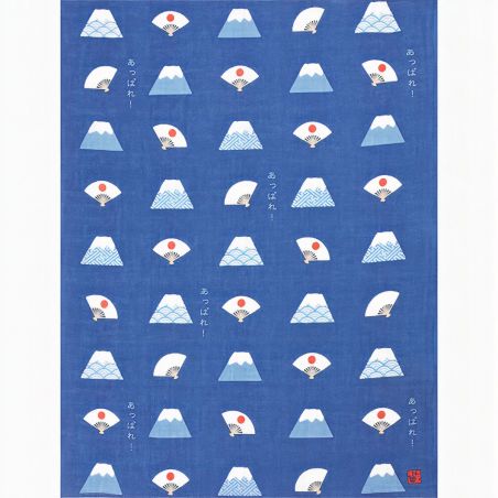 Japanese cotton handkerchief with Mont Fuji pattern, "Appreciate it" 43 x 34 cm