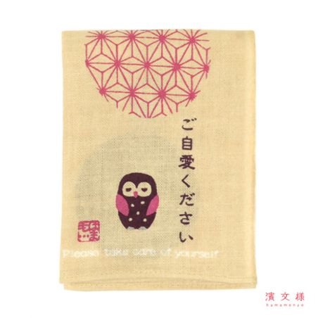 Pañuelo de algodón japonés, estampado Búho, FUKURO