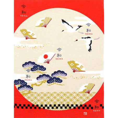 Japanese cotton handkerchief, Reiwa, Shuga, Aka