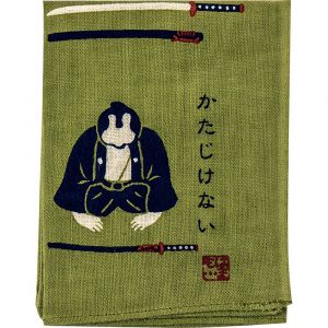 Japanese cotton handkerchief, Katushimashita