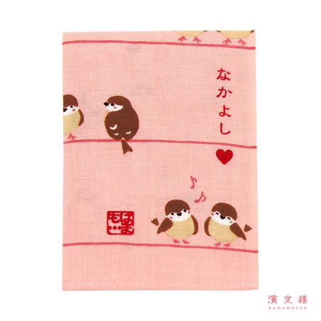 Mouchoir japonais en coton, Motif Oiseaux, TORI 2