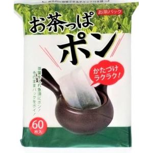 Filtro de papel para infusión de té 60 piezas - OCHA