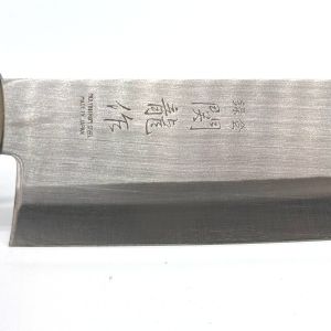 Duo of Japanese knives Nakiri and Santoku - SEKIRYU