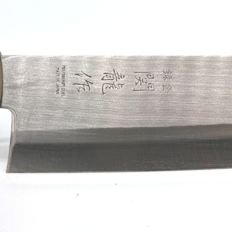 Coltello Giapponese SekiRyu Nakiri - €21.50 : , L'Asia sotto  casa!