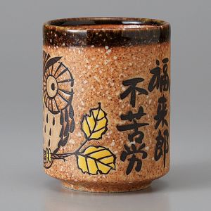Japanese teacup ceramic 17MYA5521747E