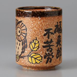 taza de té japonés, FUKURO, búho