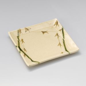 Piatto quadrato in ceramica giapponese, beige e verde - ORIBE TAKE