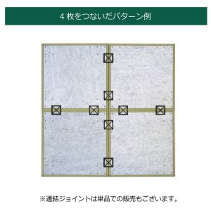 Tatami traditionnel japonais, natte en paille de riz, AGURA, 82x82cm