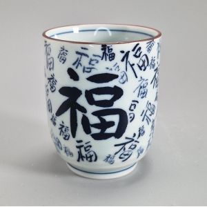 Japanese ceramic tea cup, white and blue - KANJI