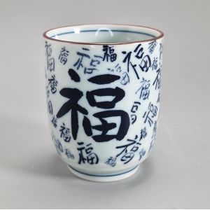 Japanische Keramik-Teetasse, weiß und blau - KANJI