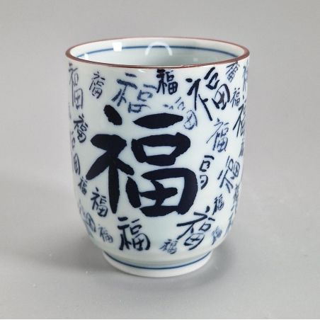 Taza de té de cerámica japonesa, blanca y azul - KANJI