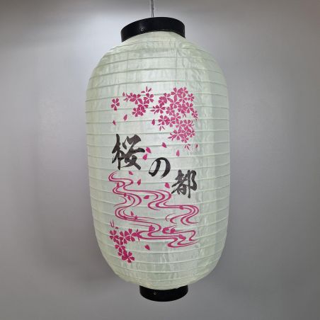 Ceiling fabric lantern, Sashimi