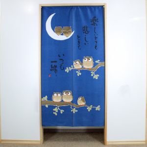 japanese blue noren curtain owls 85 x 170 cm TANOSHII TOKI MO