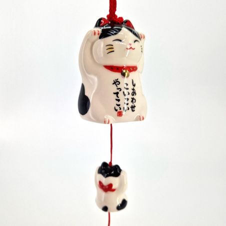 Campana del vento in ceramica a forma di manekineko, Merry - HAPPI