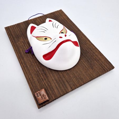 Noh mask representing a white kitsune fox in ceramic with a wooden frame