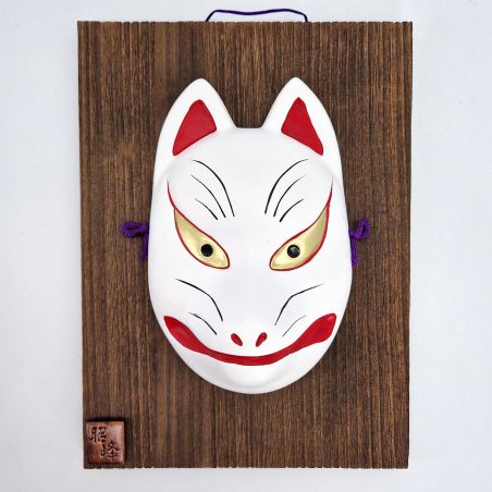 Maschera Noh raffigurante una volpe kitsune bianca in ceramica con cornice in legno