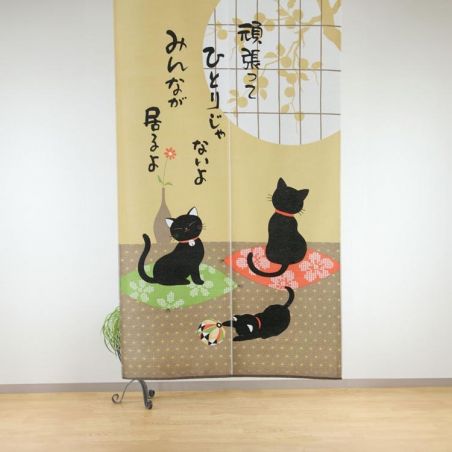 Cortina japonesa noren gatos 85 x 150 cm NEKO