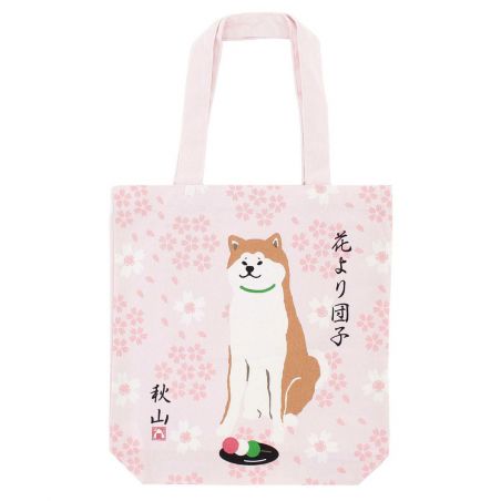 Tote bag 100% algodón perro Shiba y su Dango - SAKURA DANGO