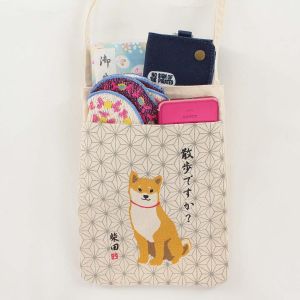 Borsa piccola per cani Shiba in cotone 100% - ASANOHA 1