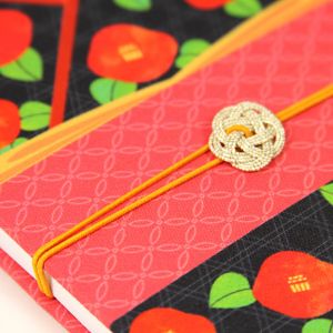 Carnet de notes japonais motif Fleurs de prunes- UME NO HANA