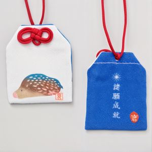 Amuleto giapponese Omamori - segno zodiacale cinese del Cinghiale