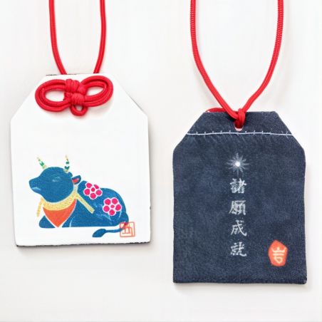 Japanisches Omamori-Amulett - Chinesisches Sternzeichen des Ochsen