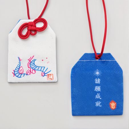 Amuleto giapponese Omamori - segno zodiacale cinese del Drago