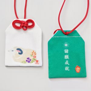 Amuleto giapponese Omamori - segno zodiacale cinese della Capra