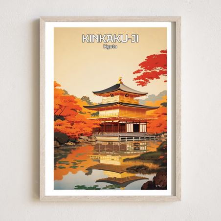 Japanisches Poster / Illustration „Kinkakuji“, der goldene Pavillon von Kyoto, by ダヴィッド