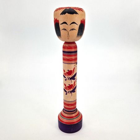 Poupée en bois japonaise, KOKESHI VINTAGE, 30cm