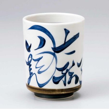 Japanese ceramic mug - GOSUDHARMA ROKUHEI SUSHI