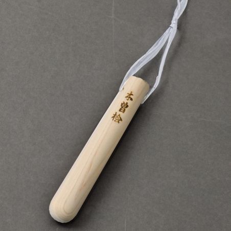 Japanischer Stößel aus Zypressenholz mit Kanji - JOKYAKU - 19cm