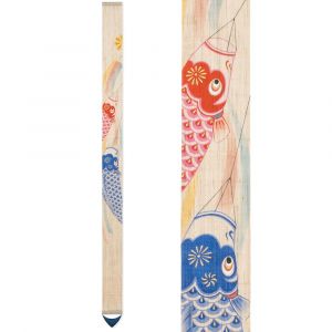 Fine Japanese hemp tapestry, KOINOBORI