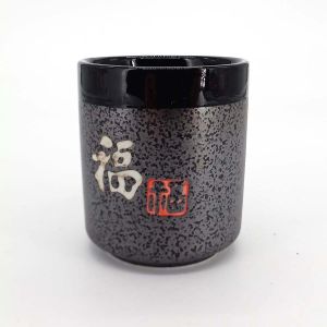 Japanische Teetasse aus Keramik, schwarz - KANJI